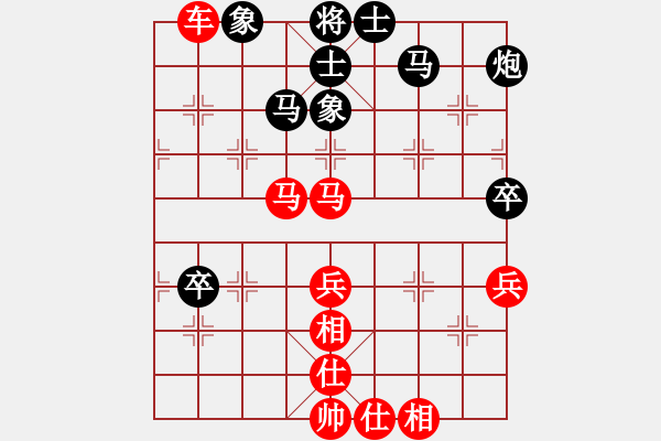 象棋棋譜圖片：星云戰(zhàn)神七(1弦)-勝-一馬踏平川(電神) - 步數(shù)：100 