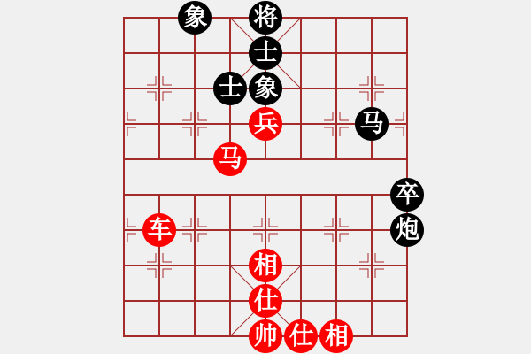 象棋棋譜圖片：星云戰(zhàn)神七(1弦)-勝-一馬踏平川(電神) - 步數(shù)：110 