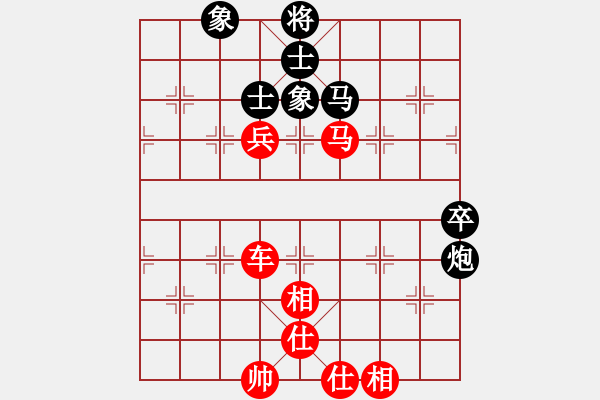 象棋棋譜圖片：星云戰(zhàn)神七(1弦)-勝-一馬踏平川(電神) - 步數(shù)：120 