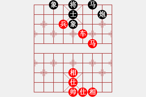 象棋棋譜圖片：星云戰(zhàn)神七(1弦)-勝-一馬踏平川(電神) - 步數(shù)：140 