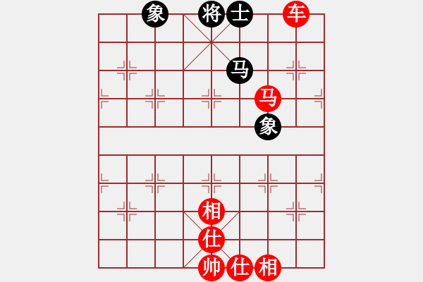 象棋棋譜圖片：星云戰(zhàn)神七(1弦)-勝-一馬踏平川(電神) - 步數(shù)：150 