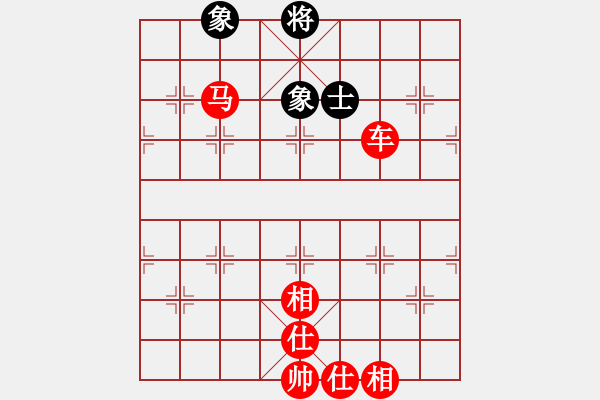 象棋棋譜圖片：星云戰(zhàn)神七(1弦)-勝-一馬踏平川(電神) - 步數(shù)：160 