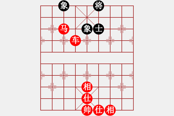 象棋棋譜圖片：星云戰(zhàn)神七(1弦)-勝-一馬踏平川(電神) - 步數(shù)：162 