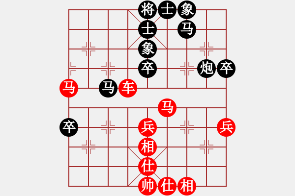 象棋棋譜圖片：星云戰(zhàn)神七(1弦)-勝-一馬踏平川(電神) - 步數(shù)：80 