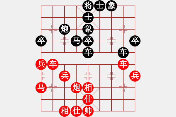 象棋棋譜圖片：靜靜靜(5段)-和-將族(月將)五六炮左邊馬對(duì)屏風(fēng)馬 黑進(jìn)７卒右直車 - 步數(shù)：50 