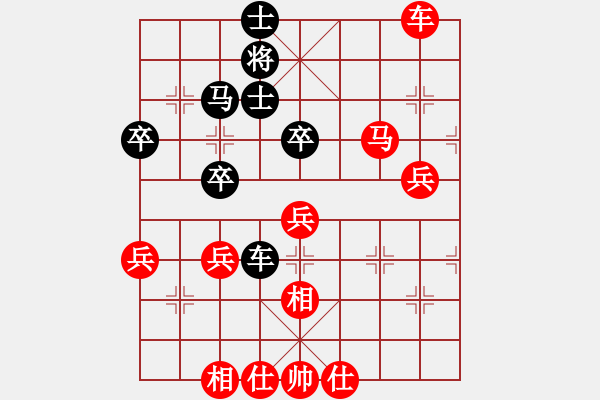 象棋棋譜圖片：龔曉龍（紅先和）象棋巫師專業(yè)級 - 步數(shù)：70 