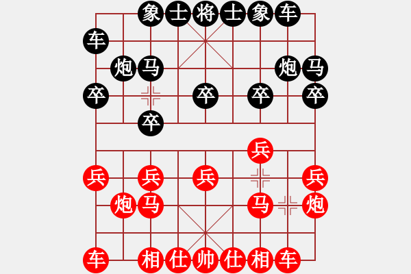 象棋棋谱图片：吕钦 先和 蒋川 - 步数：10 