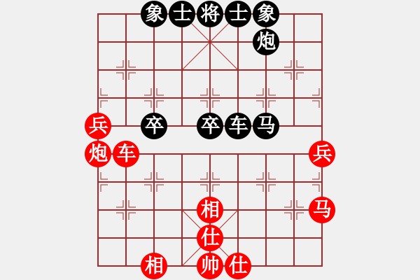 象棋棋谱图片：吕钦 先和 蒋川 - 步数：60 