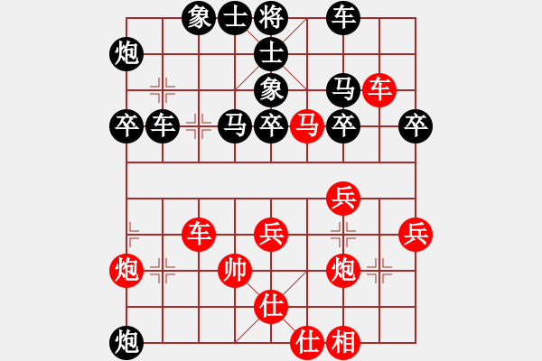 象棋棋譜圖片：紫薇花對(duì)紫微郎 和 唯一 - 步數(shù)：50 