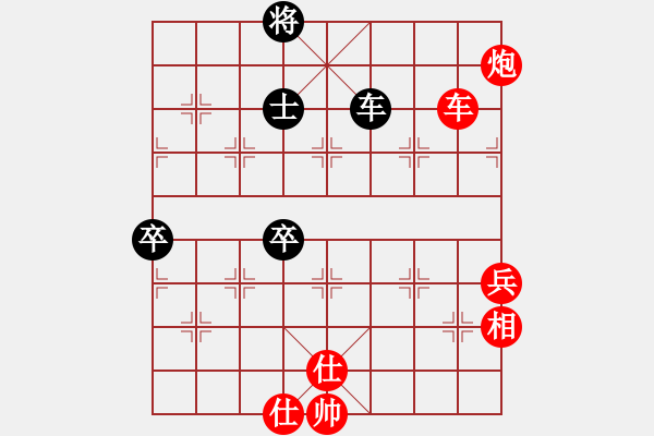 象棋棋譜圖片：棋局-3k aN bpC4 - 步數(shù)：50 