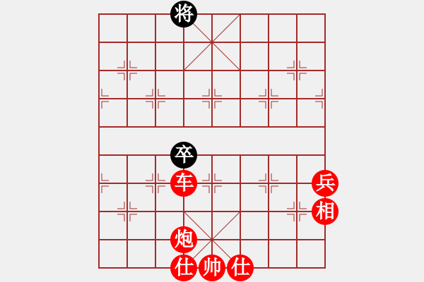 象棋棋譜圖片：棋局-3k aN bpC4 - 步數(shù)：70 