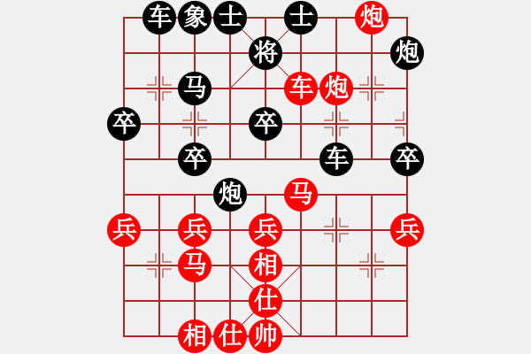 象棋棋譜圖片：znmzdx(日帥)-勝-逆天陸云(天帝) - 步數(shù)：50 