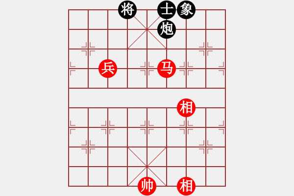 象棋棋谱图片：徐昊 先和 黎德志 - 步数：140 