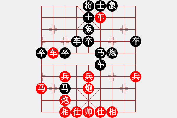 象棋棋譜圖片：明聰(日帥)-負(fù)-姜狼豺盡(月將) - 步數(shù)：40 