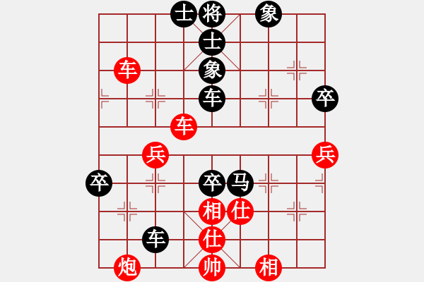 象棋棋譜圖片：明聰(日帥)-負(fù)-姜狼豺盡(月將) - 步數(shù)：80 