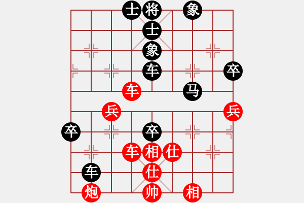 象棋棋譜圖片：明聰(日帥)-負(fù)-姜狼豺盡(月將) - 步數(shù)：84 