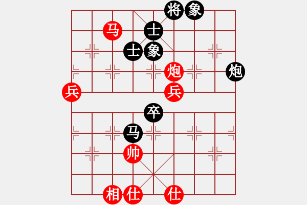 象棋棋譜圖片：上山逮老虎(9星)-和-少年包青天(風(fēng)魔) - 步數(shù)：110 