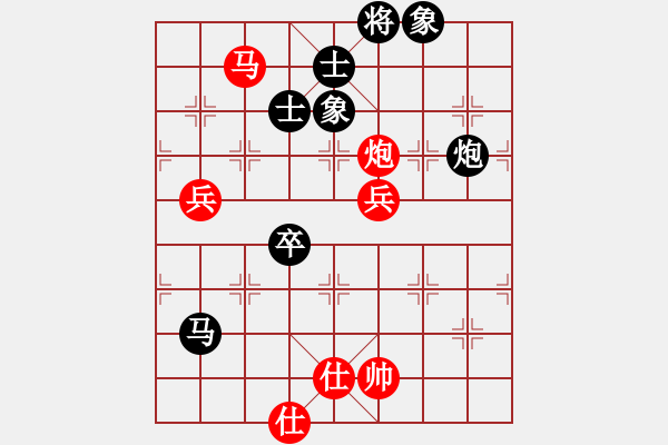 象棋棋譜圖片：上山逮老虎(9星)-和-少年包青天(風(fēng)魔) - 步數(shù)：120 