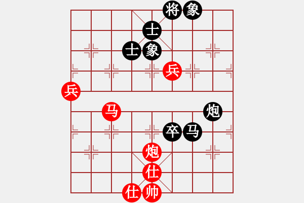 象棋棋譜圖片：上山逮老虎(9星)-和-少年包青天(風(fēng)魔) - 步數(shù)：150 