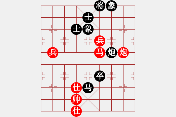 象棋棋譜圖片：上山逮老虎(9星)-和-少年包青天(風(fēng)魔) - 步數(shù)：190 