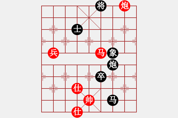 象棋棋譜圖片：上山逮老虎(9星)-和-少年包青天(風(fēng)魔) - 步數(shù)：200 