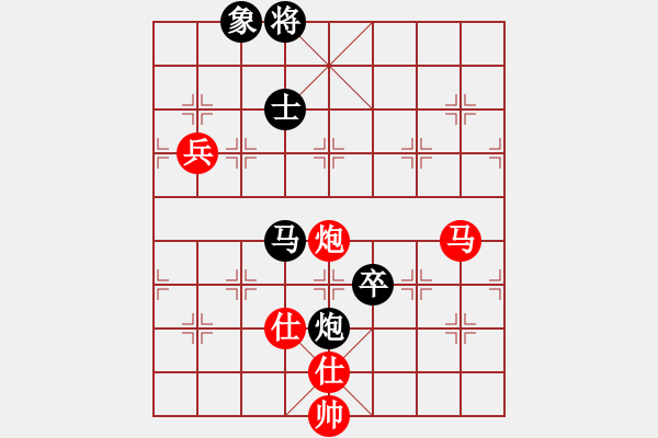 象棋棋譜圖片：上山逮老虎(9星)-和-少年包青天(風(fēng)魔) - 步數(shù)：230 