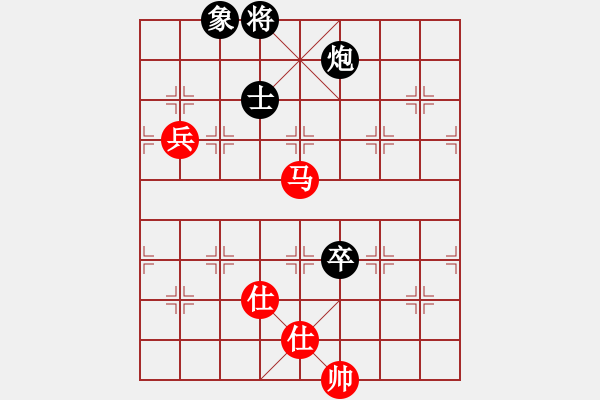 象棋棋譜圖片：上山逮老虎(9星)-和-少年包青天(風(fēng)魔) - 步數(shù)：240 