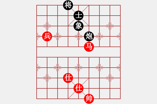 象棋棋譜圖片：上山逮老虎(9星)-和-少年包青天(風(fēng)魔) - 步數(shù)：250 