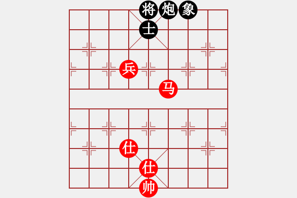 象棋棋譜圖片：上山逮老虎(9星)-和-少年包青天(風(fēng)魔) - 步數(shù)：260 