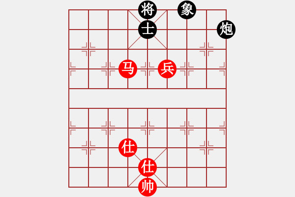 象棋棋譜圖片：上山逮老虎(9星)-和-少年包青天(風(fēng)魔) - 步數(shù)：270 