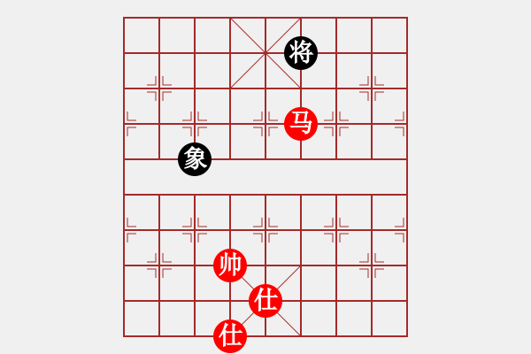 象棋棋譜圖片：上山逮老虎(9星)-和-少年包青天(風(fēng)魔) - 步數(shù)：310 