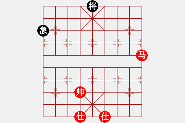 象棋棋譜圖片：上山逮老虎(9星)-和-少年包青天(風(fēng)魔) - 步數(shù)：320 