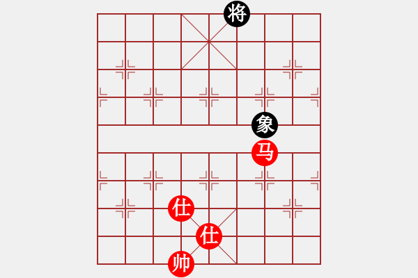 象棋棋譜圖片：上山逮老虎(9星)-和-少年包青天(風(fēng)魔) - 步數(shù)：340 