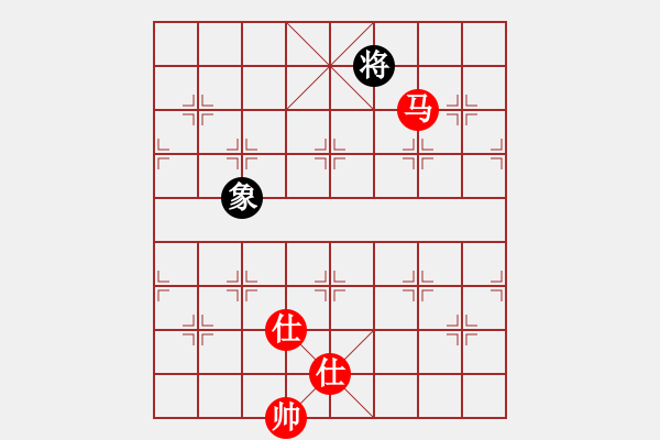 象棋棋譜圖片：上山逮老虎(9星)-和-少年包青天(風(fēng)魔) - 步數(shù)：350 