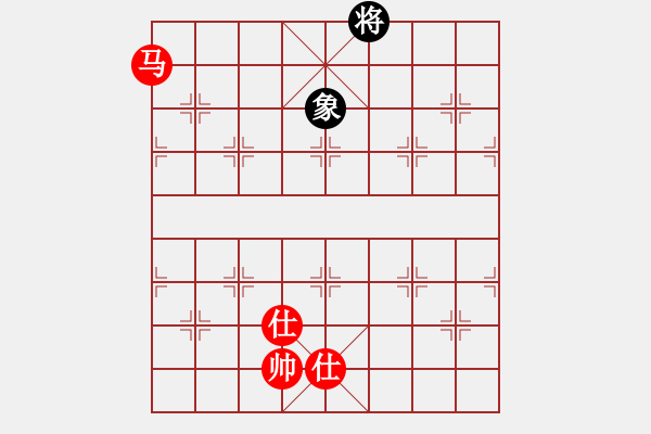 象棋棋譜圖片：上山逮老虎(9星)-和-少年包青天(風(fēng)魔) - 步數(shù)：370 