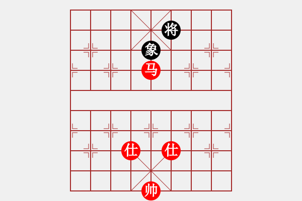 象棋棋譜圖片：上山逮老虎(9星)-和-少年包青天(風(fēng)魔) - 步數(shù)：380 