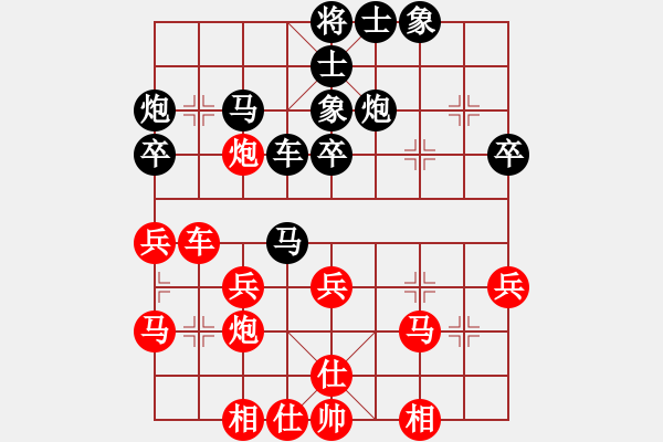 象棋棋谱图片：牟海勤 先和 陆建初 - 步数：30 