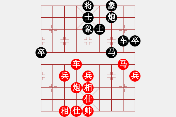 象棋棋谱图片：牟海勤 先和 陆建初 - 步数：60 