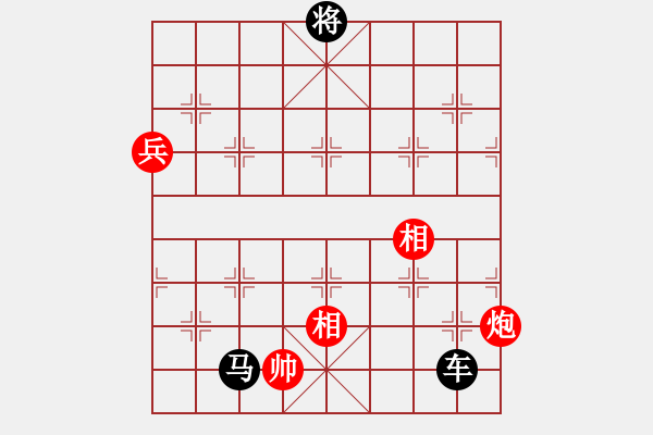 象棋棋譜圖片：chaphotai(6段)-負(fù)-云太(5段) - 步數(shù)：160 