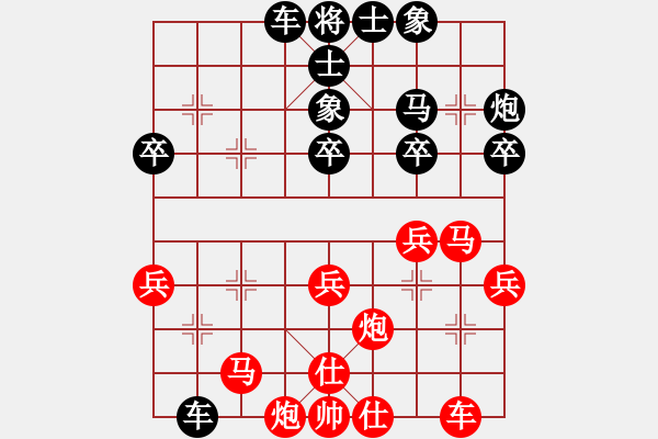 象棋棋譜圖片：遼寧凱旋蔡威 先負(fù) 遼寧凱旋吳金永 - 步數(shù)：40 