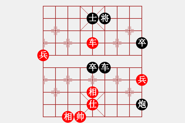 象棋棋譜圖片：西馬 何榮耀 負 澳門 陳天問 - 步數(shù)：120 