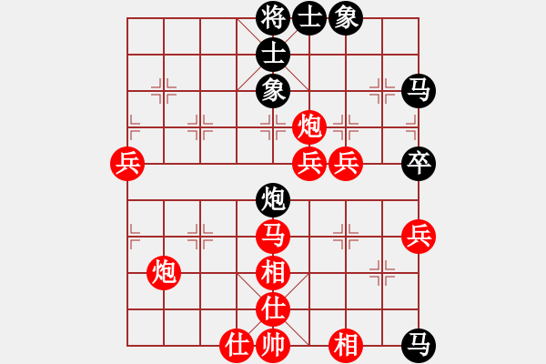 象棋棋譜圖片：棋壇毒龍(7段)-勝-李文峰老弟(9級) - 步數(shù)：60 