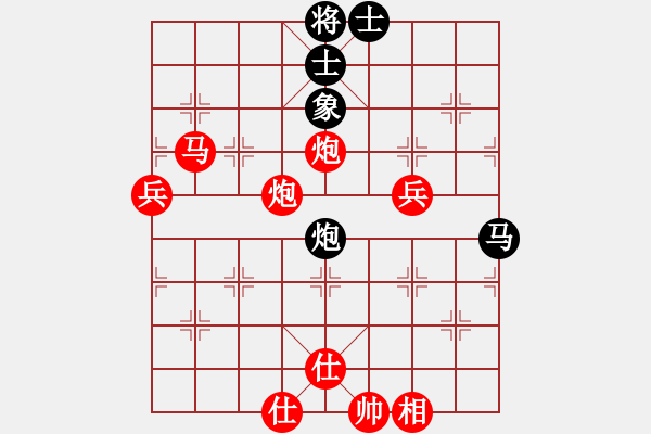 象棋棋譜圖片：棋壇毒龍(7段)-勝-李文峰老弟(9級) - 步數(shù)：85 