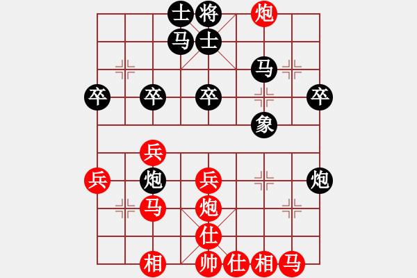 象棋棋譜圖片：北方隊(duì)周迎濤先負(fù)何武強(qiáng)南方隊(duì)第2輪第1局 - 步數(shù)：30 