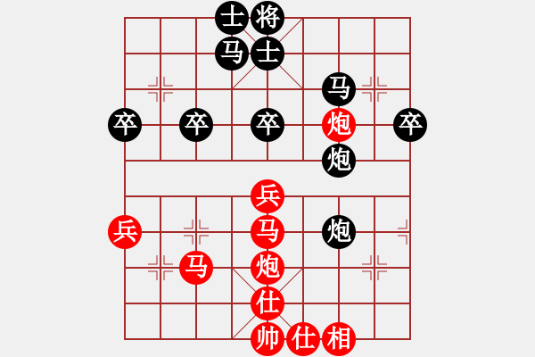 象棋棋譜圖片：北方隊(duì)周迎濤先負(fù)何武強(qiáng)南方隊(duì)第2輪第1局 - 步數(shù)：40 