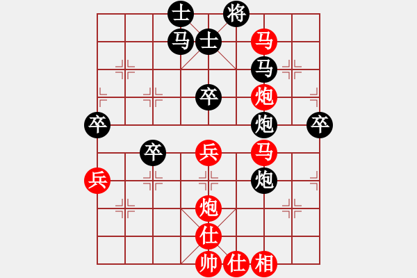 象棋棋譜圖片：北方隊(duì)周迎濤先負(fù)何武強(qiáng)南方隊(duì)第2輪第1局 - 步數(shù)：50 