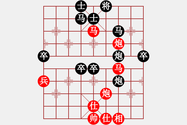 象棋棋譜圖片：北方隊(duì)周迎濤先負(fù)何武強(qiáng)南方隊(duì)第2輪第1局 - 步數(shù)：60 