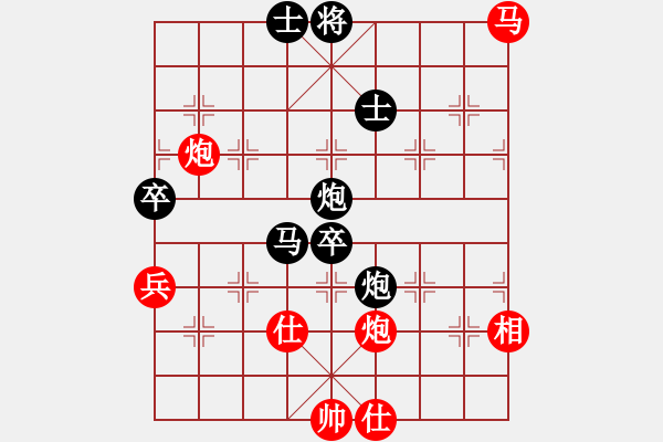 象棋棋譜圖片：北方隊(duì)周迎濤先負(fù)何武強(qiáng)南方隊(duì)第2輪第1局 - 步數(shù)：80 