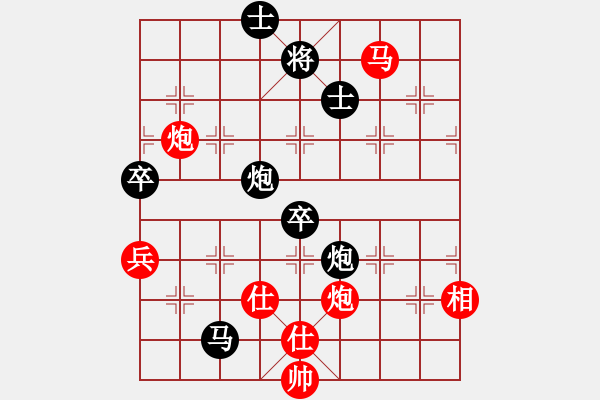 象棋棋譜圖片：北方隊(duì)周迎濤先負(fù)何武強(qiáng)南方隊(duì)第2輪第1局 - 步數(shù)：88 