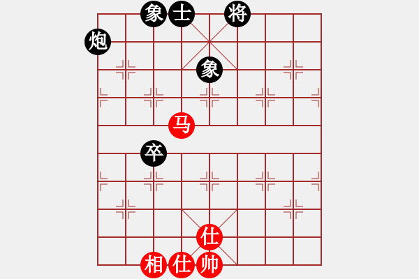 象棋棋譜圖片：泥馬江南龍(風(fēng)魔)-和-華山之論劍(北斗) - 步數(shù)：97 